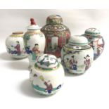SELECTION OF SIX LIDDED GINGER JARS various sizes and designs, four of which have character marks to
