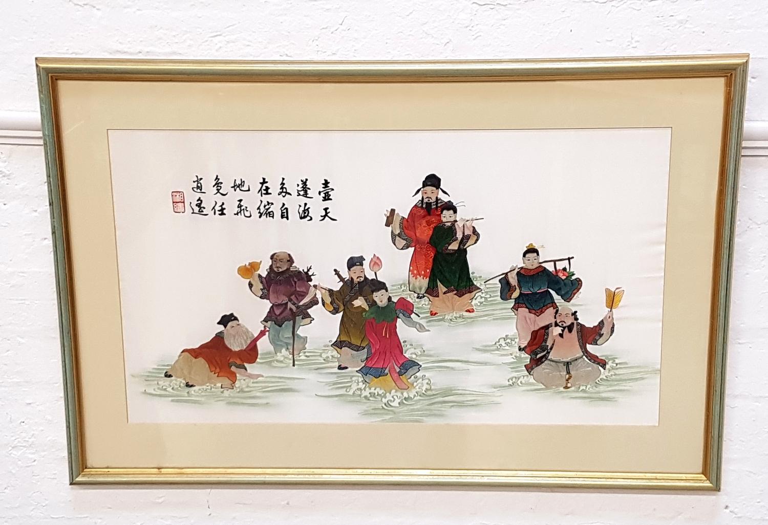 CHINESE SILK EMBROIDERED PICTURE depicting eight deities, 40cm x 72cm