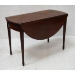 GEORGE III MAHOGANY PEMBROKE TABLE with shaped flaps above opposing inlaid frieze drawers,