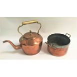 VINTAGE COPPER RANGE PAN of circular form with brass side handles, the body bearing an 'SW'