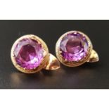 PAIR OF ALEXANDRITE SINGLE STONE CLIP ON EARRINGS each with a large round brilliant cut