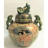 LARGE JAPANESE TWIN HANDLED VASE with a circular lid decorated with fans and flowers and a dog