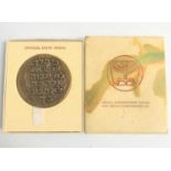 ISRAEL FIRE FIGHTING SERVICE MEDAL in brass the verso inscribed in relief in Hebrew, 60mm