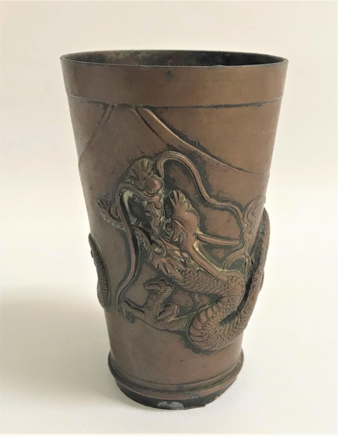 CHINESE DRAGON DECORATED COPPER FOIL COVERED METAL BEAKER the relief decorated dragon twisting