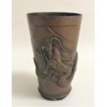 CHINESE DRAGON DECORATED COPPER FOIL COVERED METAL BEAKER the relief decorated dragon twisting