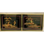 PAIR OF CHINESE MARQUETRY PICTURES one depicting a farmer carrying carrots, the other a farmer