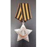 SOVIET RUSSIAN ORDER OF GLORY MEDAL numbered to the back 114760
