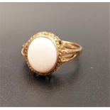 OPAL SINGLE STONE RING the oval cabochon opal measuring 1.2cm x 0.9cm in decorative pierced setting,
