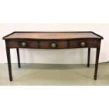 GEORGIAN STYLE MAHOGANY SERPENTINE SERVING TABLE with a three quarter galleried raised back above