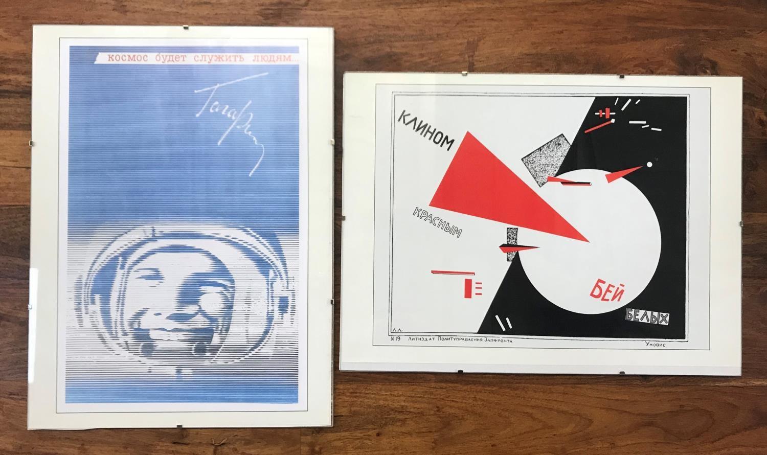 TWO REPRODUCTION RUSSIAN SOVIET ERA PROPOGANDA POSTERS one from 1920 by Eliezer Lissitzky,