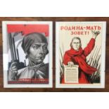TWO REPRODUCTION RUSSIAN SOVIET ERA PROPOGANDA POSTERS one from 1941 by Irakli Toidze reading '