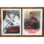 TWO REPRODUCTION RUSSIAN SOVIET ERA PROPOGANDA POSTERS one from 1945 by L. Golovanov, reading 'Glory