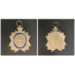 ARMY TEMPERANCE ASSOCIATION INDIA MEDAL the reverse inscribed 'For Five Years Fidelity, Watch And Be