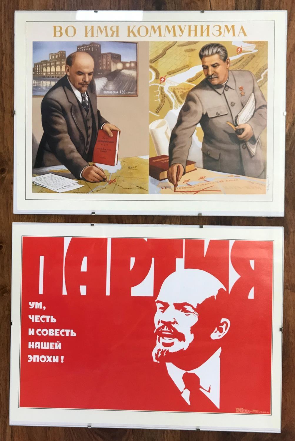 TWO REPRODUCTION RUSSIAN SOVIET ERA PROPOGANDA POSTERS one from 1976 depicting Lenin and reading '