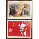 TWO REPRODUCTION RUSSIAN SOVIET ERA PROPOGANDA POSTERS one from 1976 depicting Lenin and reading '