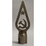 SOVIET RUSSIAN FLAG FINIAL with pierced decoration depicting a star above the hammer and sickle,