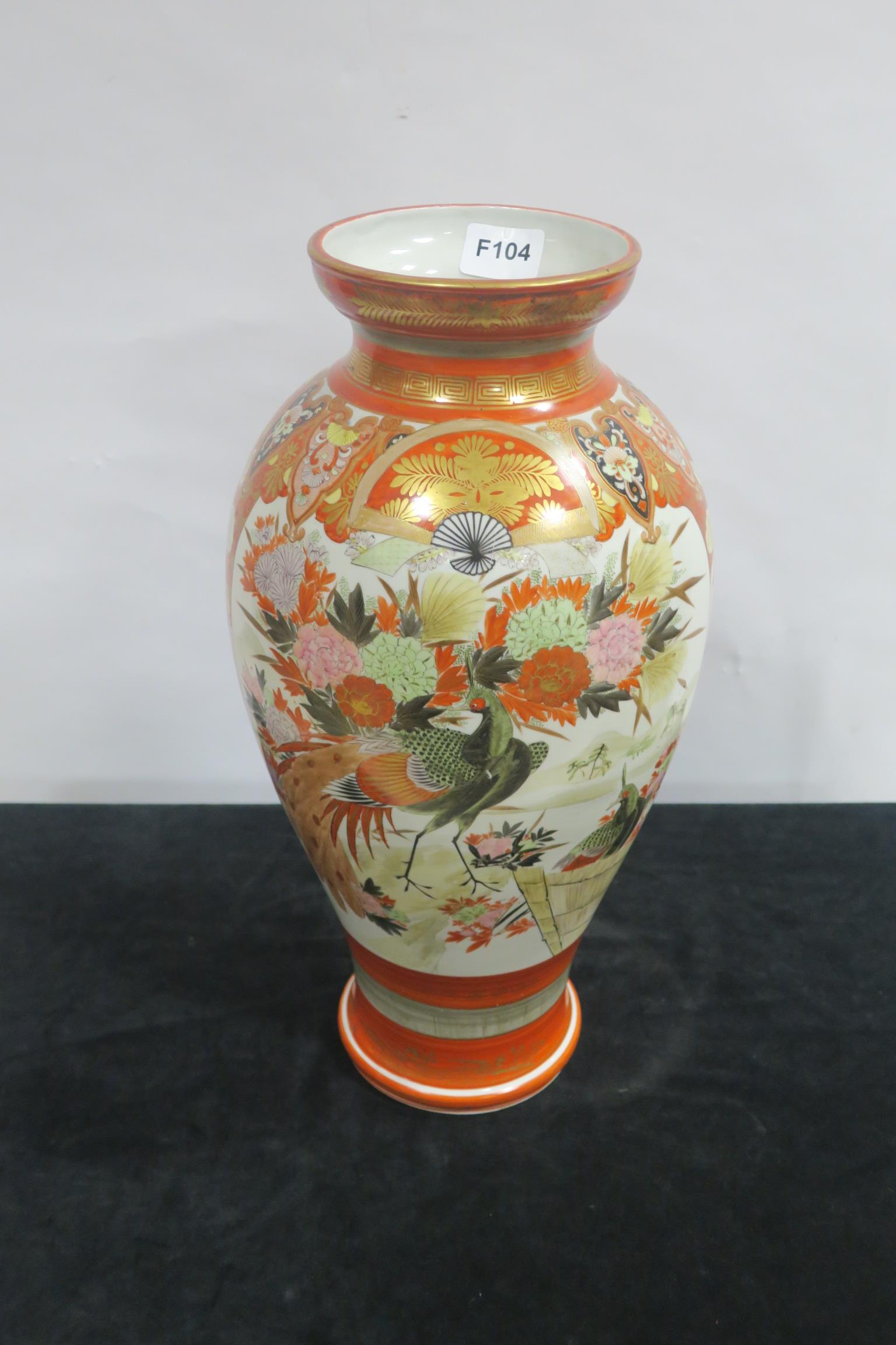 A 19TH CENTURY CHINESE VASE of baluster form the white and tangerine ground decorated with painted