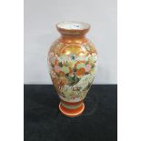 A 19TH CENTURY CHINESE VASE of baluster form the white and tangerine ground decorated with painted