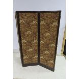 A 19TH CENTURY MAHOGANY AND UPHOLSTERED FOUR FOLD SCREEN the reeded and strap work frame with