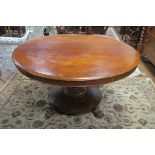 A 19th CENTURY MAHOGANY POD TABLE,