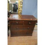 A 19TH CENTURY MAHOGANY CHEST of two short and two long drawers on platform base 89cm (h) x 106cm