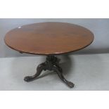 A VERY FINE IRISH GEORGIAN MAHOGANY CENTRE TABLE,