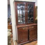 A GOOD 19TH CENTURY MAHOGANY LIBRARY BOOKCASE the moulded cornice above a pair of astragal bevelled