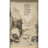 A CHINESE SCHOOL MOUNTAIN LANDSCAPE Familie Rose Plaque 59cm x 36cm