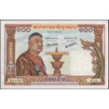 Banknotes, South East Asia, 1980-1990s, mixed lot.