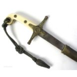 Victorian Irish mamaluke sword, by John Ireland.