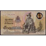 Banknotes, Cayman Islands, 1971-2010, good collection of various dates and denominations,