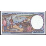Banknotes, Central and West Africa, 1962-1993, Central African Republic: 1980 5000 Fr.