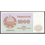 Banknotes, Eastern Europe, Russia and Asia, 1912-2008, mainly 1980s to 2000s, includes Armenia,