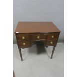 A GEORGIAN MAHOGANY WASH STAND the rectangular hinged top containing a fitted interior above two