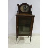 AN EDWARDIAN MAHOGANY AND SATINWOOD INLAID DISPLAY CABINET the rectangular top with moulded gallery