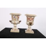 A PAIR OF CONTINENTAL PORCELAIN AND GILT BRASS MOUNTED VASES each of urn form the white ground