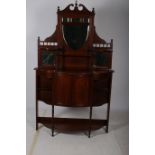 A 19TH CENTURY CARVED MAHOGANY SIDE CABINET the superstructure with bevelled glass mirrors and