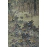 CHINESE SCHOOL Mountainous Landscape with Figures Watercolour Signed top left 132cm x 65cm