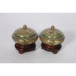 A PAIR OF CLOISONNE LIDDED BOWLS the turquoise and light brown ground decorated with birds