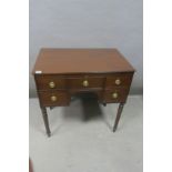 A GEORGIAN MAHOGANY WASH STAND the rectangular hinged top containing a fitted interior above two