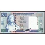 Banknotes. Cyprus, 1997, One Pound, Five Pounds, Ten Pounds & Twenty Pounds.