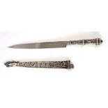 Argentinian Gaucho hunting knife,