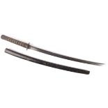 A 16th century Koto katana, of typical form, the heavy traditionally forged blade unsigned,