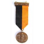 1917-1921 Miniature War of Independence Service Medal to an unknown recipient in box of issue.