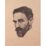 1916 Sir Roger Casement, limited edition print.