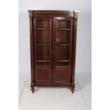 A FINE 19TH CENTURY MAHOGANY AND BRASS INLAID DISPLAY CABINET of inverted breakfront outline the