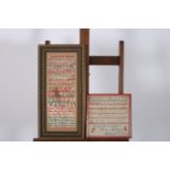 A FRAMED SAMPLER INSCRIBED JANE YOUNG OLD ROW 1815 49cm x 19cm together with a similar example