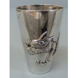 Chinese silver beaker with decoration of dragon in relief engraved "Midshipmen's Rifle Cup, 2nd