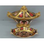 Royal Crown Derby oval urn and cover with Old Imari decoration, ht. 14 cm, length 18.25 cm