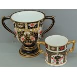 Royal Crown Derby two handled goblet and can with Old Imari decoration, tallest 13.8 cm